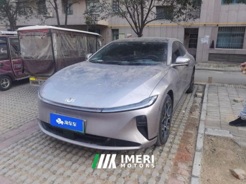 2024 Changan A07 BEV Value Edition 710km Flagship Edition - ავტომობილი ჩინეთიდან