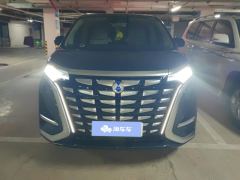 Denza D9 DM-i 1.5T 190km AWD Version 7 - ფოტო 3