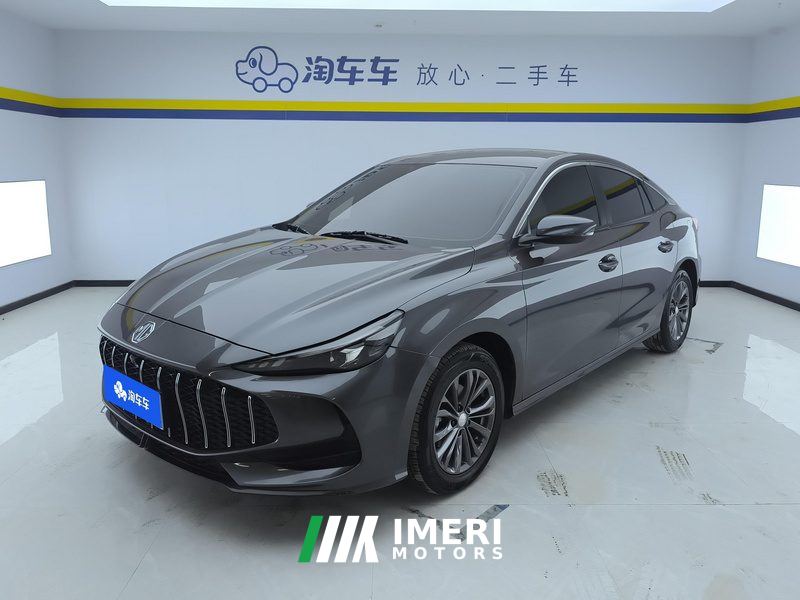 MG5 180DVVT CVT Edition