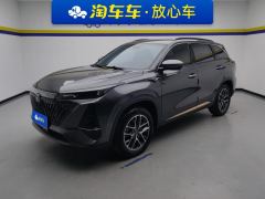 Changan CS75PLUS CS75 PLUS Gen 2 1.5T Navigator Edition - photo 1