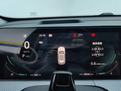 Changan CS75PLUS CS75 PLUS Gen 2 1.5T Navigator Edition - photo 20