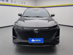 Changan CS75PLUS CS75 PLUS Gen 2 1.5T Navigator Edition - photo 3