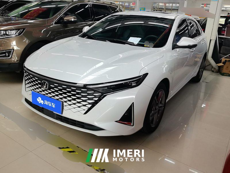 Changan Rui Cheng PLUS 1.5T Premium Version - car from China
