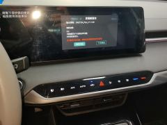 Changan Rui Cheng PLUS 1.5T Premium Version - photo 17