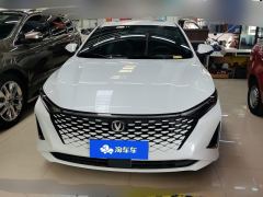 Changan Rui Cheng PLUS 1.5T Premium Version - photo 3