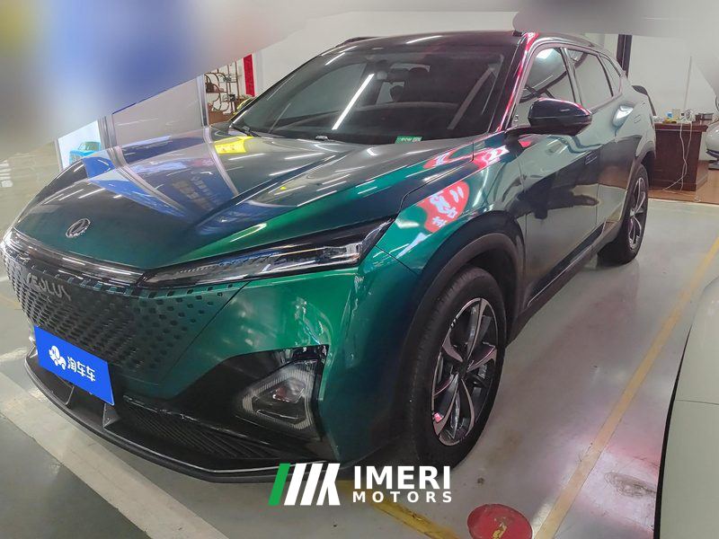 Aeolus Haohao DH-i 1.5T Luxury Edition