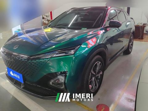 2023 Dongfeng Haohao DH-i 1.5T Luxury Edition - car from China