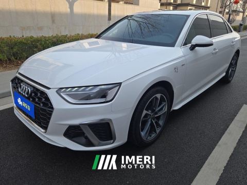 2022 Audi A4L 40 TFSI Fashion Dynamic - ავტომობილი ჩინეთიდან