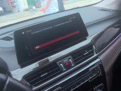 BMW X1 xDrive25Li Luxury - ფოტო 17