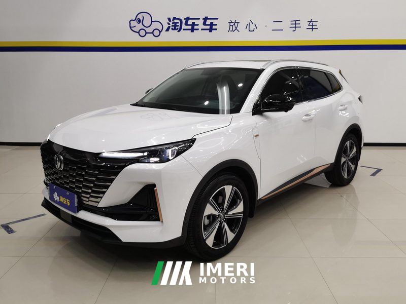 Changan CS55 PLUS CS55PLUS Gen 2 1.5T Dual Clutch Premium