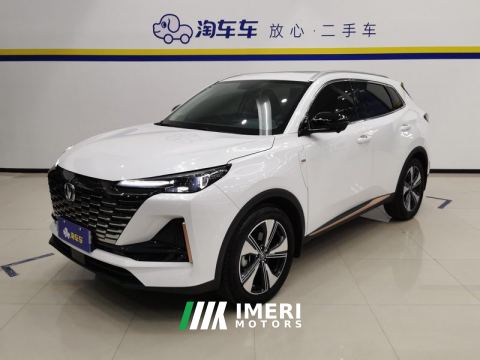 2022 Changan CS55PLUS 1.5T Premium Version - ავტომობილი ჩინეთიდან