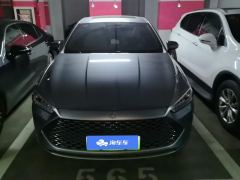 BYD Qin PLUS DM-i 120km Prestigious Edition - ფოტო 3