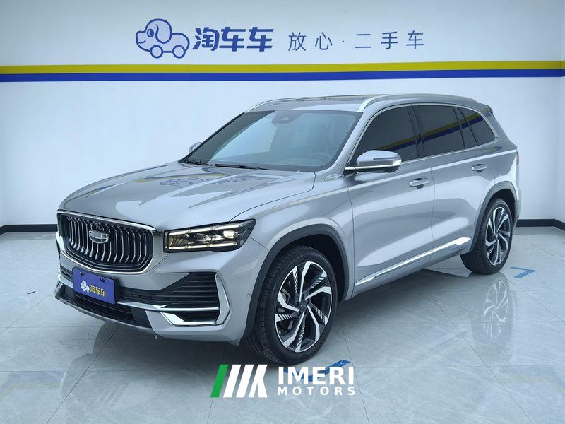 Geely Xingyue L 2.0T Dual Clutch 2WD Intelligent Venerable