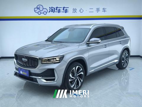 2021 Geely Xingyue L 2.0T Dual Clutch 2WD Intelligent Venerable - ავტომობილი ჩინეთიდან