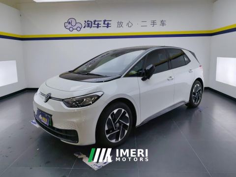 2025 Volkswagen ID.3 450km Edition