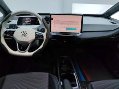 Volkswagen ID.3 450km Edition - ფოტო 16