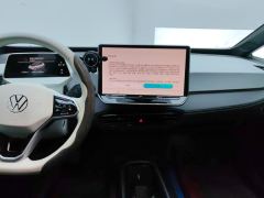 Volkswagen ID.3 450km Edition - ფოტო 17