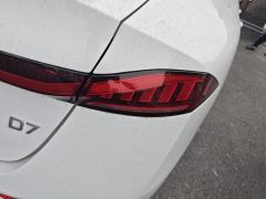 Roewe D7 PHEV 1.5L 125km Edition - ფოტო 5