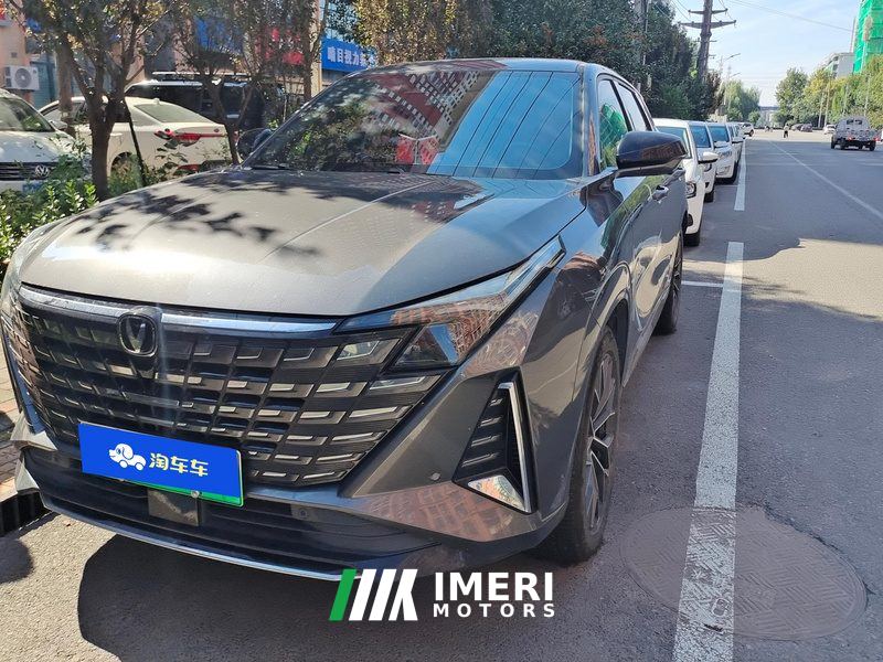 Changan UNI-Z New Energy UNI-Z iDD 1.5L 125km Version