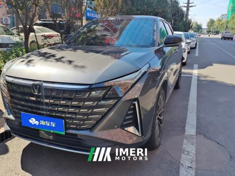 2024 Changan UNI-Z New Energy UNI-Z iDD 1.5L 125km Version - ავტომობილი ჩინეთიდან