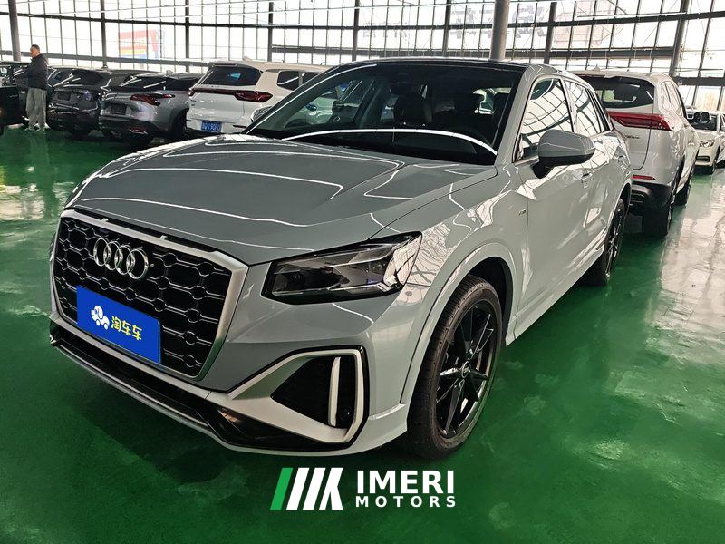 Audi Q2L 35 TFSI Dynamic Entry