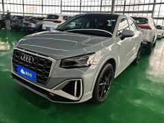Audi Q2L 35 TFSI Dynamic Entry - ფოტო 1