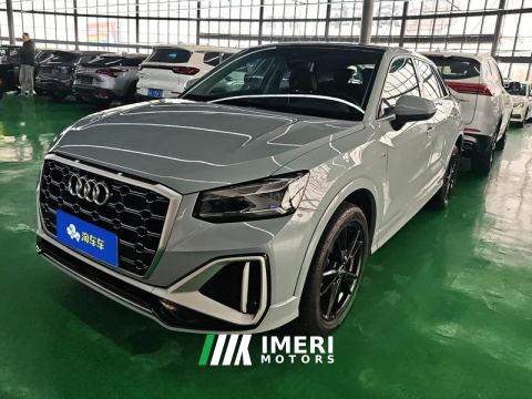 2022 Audi Q2L 35 TFSI Dynamic Entry - ავტომობილი ჩინეთიდან