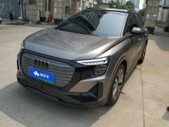 Audi Q5 e-tron 40 e-tron Stellar Edition Mecha Package - ფოტო 1