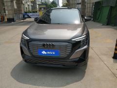 Audi Q5 e-tron 40 e-tron Stellar Edition Mecha Package - ფოტო 3