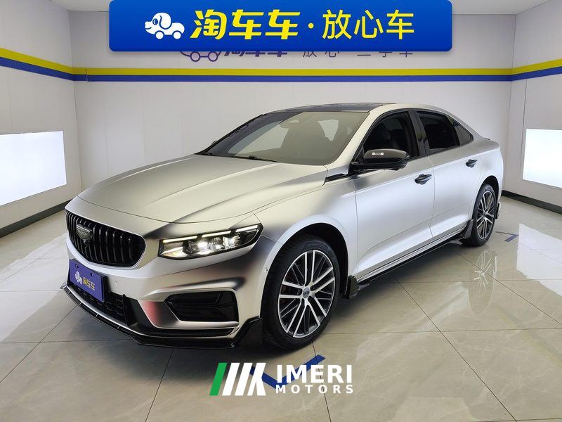 Geely Xingui Xingrui 2.0T Only this turquoise version - ავტომობილი ჩინეთიდან