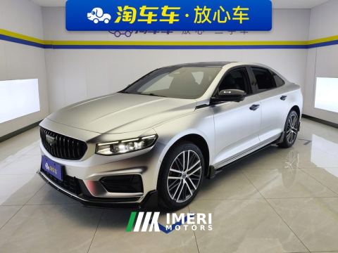 2023 Geely Xingui Xingrui 2.0T Only this turquoise version - ავტომობილი ჩინეთიდან