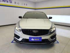 Geely Xingui Xingrui 2.0T Only this turquoise version - ფოტო 3