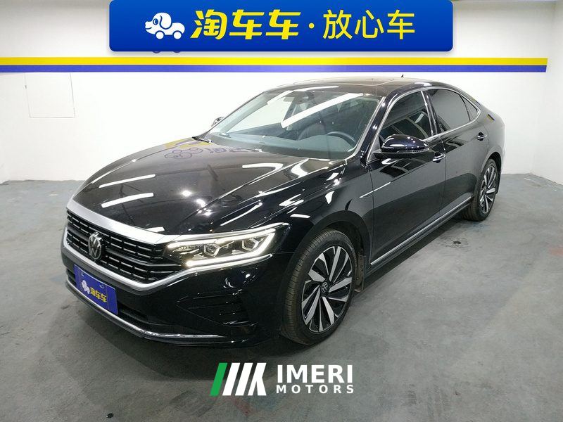 Volkswagen Passat 330TSI Luxury Edition - car from China