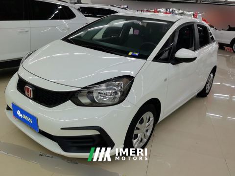 2021 Honda Fit 1.5L Edition - ავტომობილი ჩინეთიდან