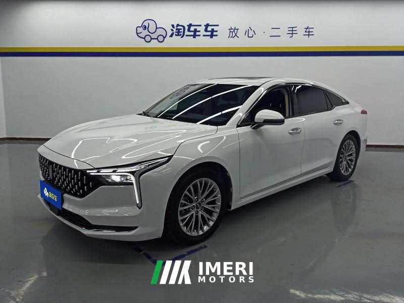 Bestune Besturn B70 1.5T DCT 15th Anniversary Edition