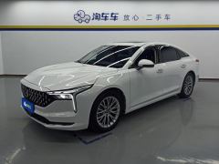 Bestune Besturn B70 1.5T DCT 15th Anniversary Edition - фото 1
