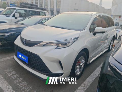 2023 Toyota Gravia Hybrid 2.5L Comfort Edition