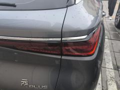 BYD Yuan PLUS 430KM Prestigious Edition - ფოტო 5