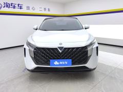 Chégan V 260T Edition - ფოტო 3