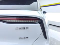 Chégan V 260T Edition - ფოტო 5