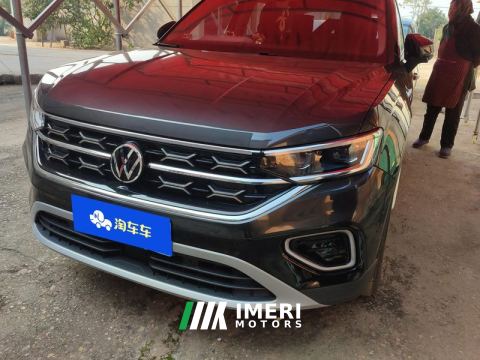 2023 Volkswagen Tharu Tayron 330TSI Two-wheel drive luxury Plus advanced version - car from China