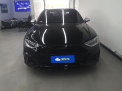 Audi S4 Limousine 3.0T - ფოტო 3