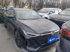 Chery Arrizo 8 Edition 2.0T - ფოტო 3