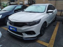 Honda Envix PHEV 1.5L E-CVT Edition - ფოტო 1