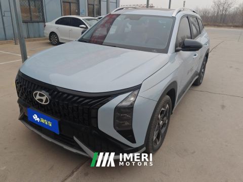 2023 Hyundai ix35 Musha 2.0L Flagship Edition TOP