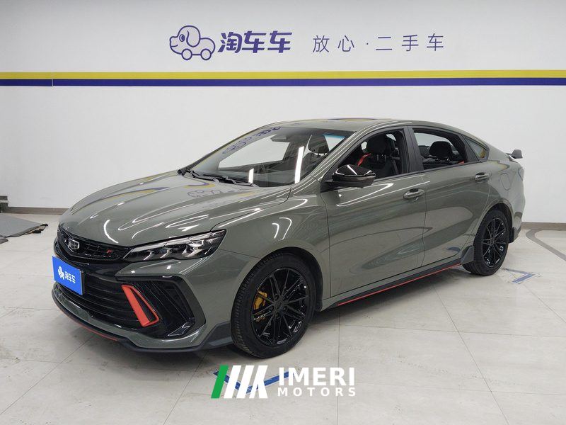 Geely Binrui COOL 1.5T Edition