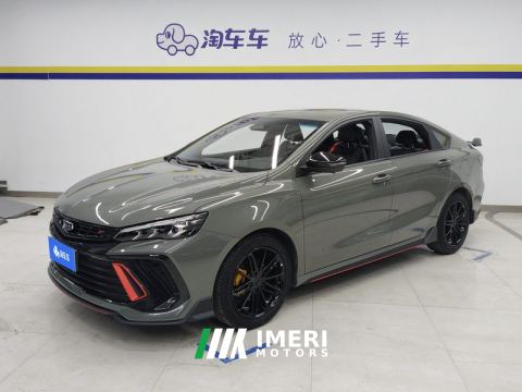 2022 Geely Binrui COOL 1.5T Edition - автомобиль из Китая