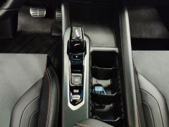 Geely Binrui COOL 1.5T Edition - ფოტო 19