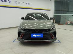 Geely Binrui COOL 1.5T Edition - ფოტო 3