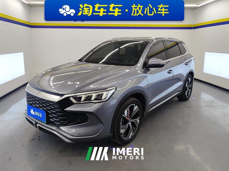 BYD Song Pro DM-i Honor Edition 1.5L 110km Elite Edition